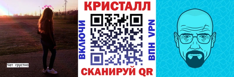 Amphetamine VHQ  Лабытнанги 