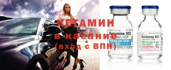 соль курить ск Алексеевка