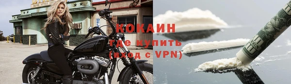 соль курить ск Алексеевка