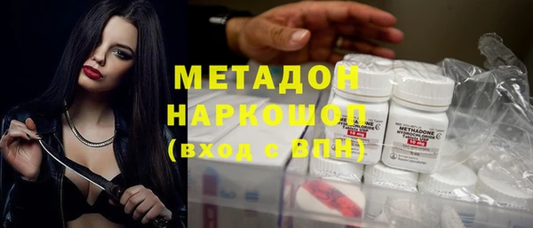 соль курить ск Алексеевка