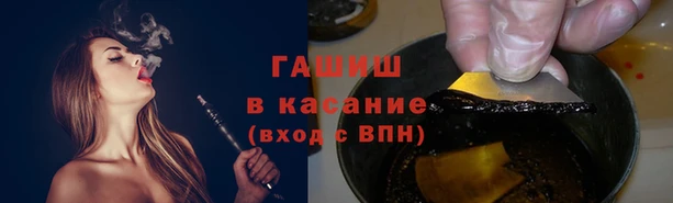дистиллят марихуана Алзамай