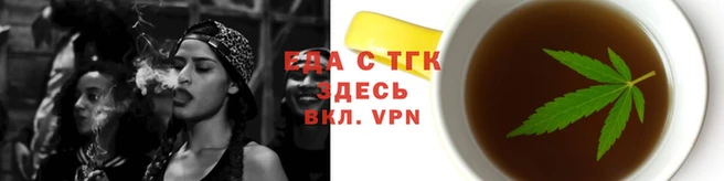 соль курить ск Алексеевка