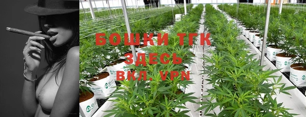 соль курить ск Алексеевка