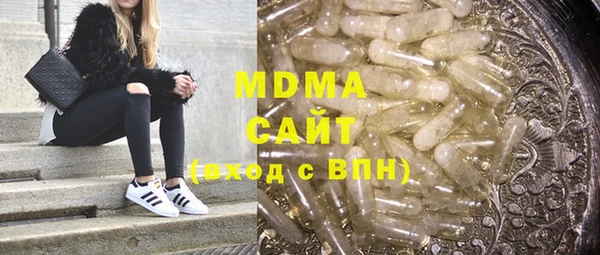 твердый Алексин