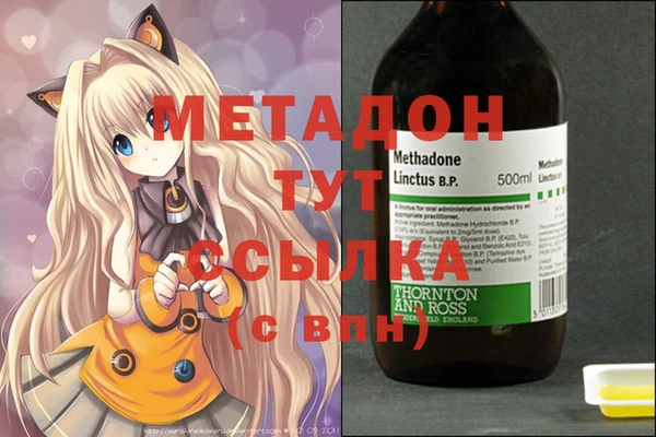 соль курить ск Алексеевка