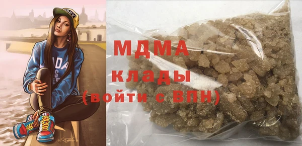 соль курить ск Алексеевка