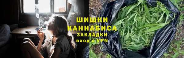 дистиллят марихуана Алзамай
