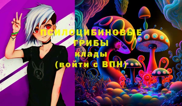 дистиллят марихуана Алзамай