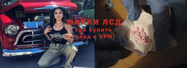твердый Алексин