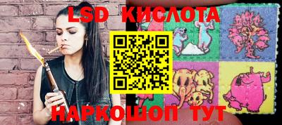 мефедрон VHQ Волжск