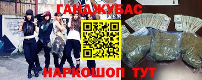 COCAINE Волжский