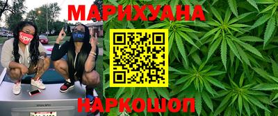 мефедрон VHQ Волжск