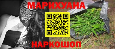 mix Мариинск