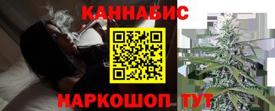 COCAINE Волжский