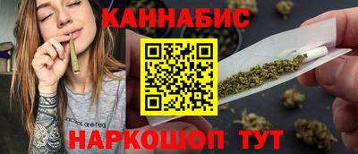 мефедрон VHQ Волжск