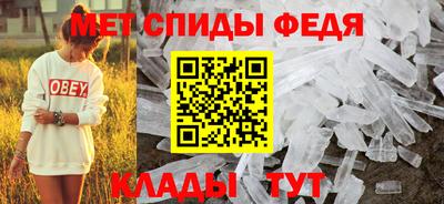 каннабис Волгодонск