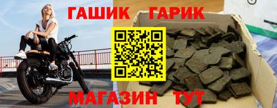 COCAINE Волжский