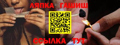 мефедрон VHQ Волжск