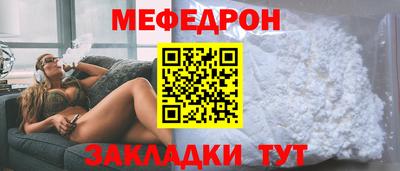 герыч Малгобек