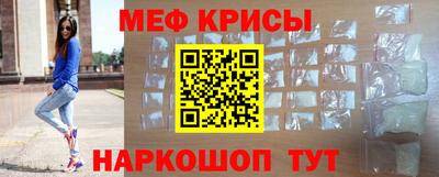 COCAINE Волжский